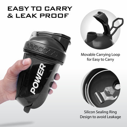 Power shaker bottle featuring "easy to carry" and "leak proof" text, designed for fitness enthusiasts on the go.